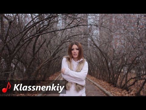 Gerda - о Герде