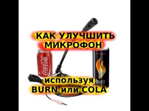 Поделки и за наушников Поделки и за наушников