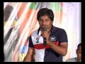 Potugadu Movie Teaser Launch Manchu Manoj