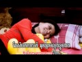 ញញឹមមិនឈ្នះទឹកភ្នែក