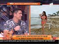 Lazarus, peripeţii cu iubita în Caraibe:
