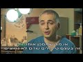 שקט מנתחים- ניתוח לכריתת בלוטת הערמונית