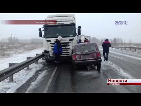 В аварии на федеральной трассе в Искитимском районе погиб мужчина