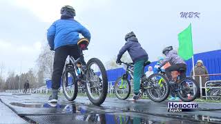8 медалей завоевали бердчане на первенстве города по BMX-кроссу