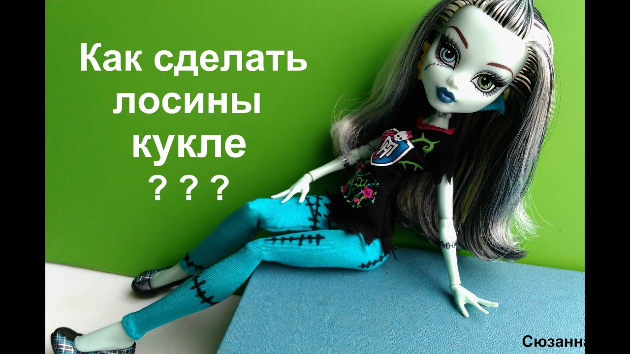 Модные лестницы в доме Модные лестницы в доме