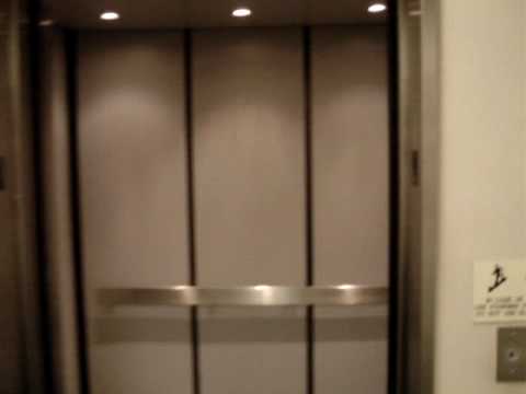 Schindler Hydraulic elevator @ Macy's Cary Town Center Raleigh North ...