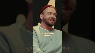 История из хостела в Улан-Удэ #трое #хобби #сапрыкин #уланудэ  #позов #гараев #щетков #mediumquality