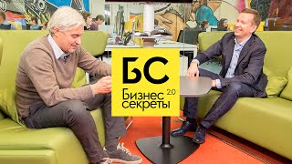 Олег Тиньков и Сергей Панов