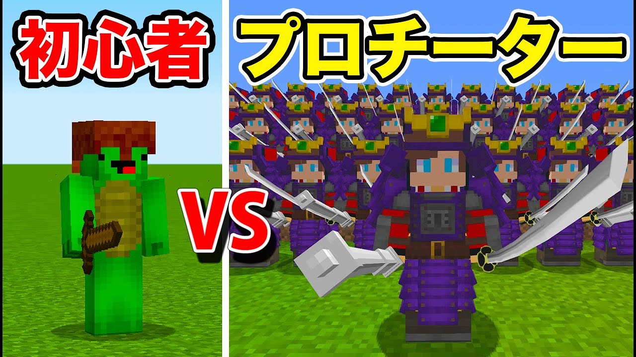 マイ ゼン シスターズ 最新 動画 マイクラ まいぜんシスターズ グッズ 人気ゲーム実況者のグッズ販売や購入方法 おすすめ動画をご紹介