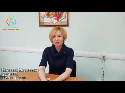 Успешность или гениальность что выберете для своего ребенка тема лекции выставки и конференции