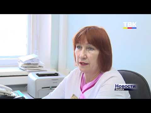 В ЦГБ Бердска поступило 17 тысяч доз вакцины от гриппа для иммунизации населения В ЦГБ Бердска поступило 17 тысяч доз вакцины от гриппа для иммунизации населения