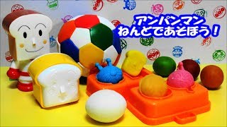 アンパンマンおもちゃ　ねんどであそぼう！ PartⅡ　しょくぱんまん　Anpanman