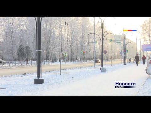 Аномальные морозы возвращаются в Бердск Аномальные морозы возвращаются в Бердск