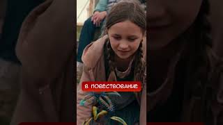 ЛИГА СПРАВЕДЛИВОСТИ СПАСЛА РУССКИХ  #chuckreview #кино #dc #cinema #movie #review #youtubeshorts