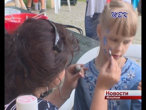 В Искитиме состоялся фестиваль «В ритме молодежи»