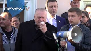 Жириновский выразил отношение России к Голландии в контексте их хамства