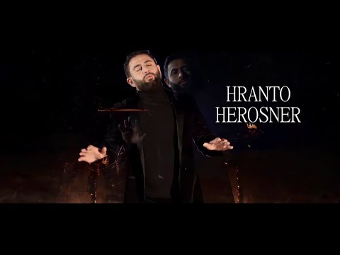 Hranto - Herosner