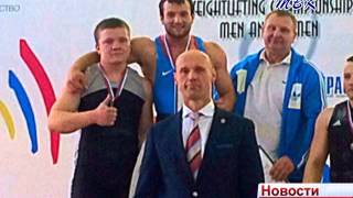 Искитимские атлеты привезли награды с Чемпионата Сибирского Федерального округа