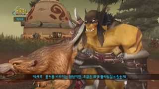 하스스톤 영웅 히스토리_렉사르(Hearth Stone Hero History) by ongamenet