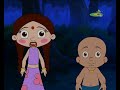 Chhota Bheem - The Diamond Secret