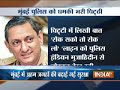 India TV News: Top 20 Reporter July 27, 2014