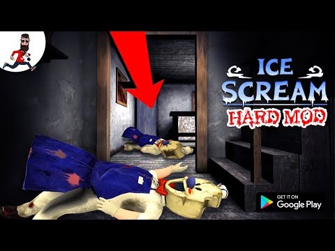ICE SCREAM ► KNOCK OUT ROD