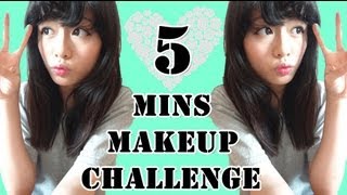 5 mins Makeup Challenge 挑戰五分鐘化妝