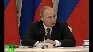 Путин проводит заседание Совета по межнациональным отношениям