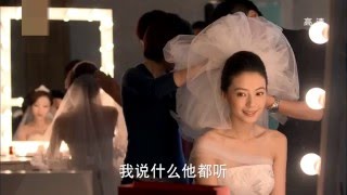 咱们结婚吧 第50集（上）【大结局】素梅彩萍婚礼现场握手言和 老朋友尽释前嫌 HD