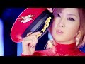 Alone - nhạc Hàn Quốc (tr0c)