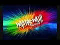 Waterflame - Wabba-wah! (HD)
