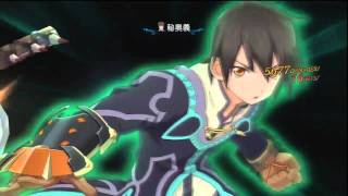 Tales of Xillia - Jude's Hi-Ougi: Satsugeki Bukouken 殺劇舞荒拳