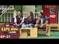 The Kapil Sharma ShowEpisode 27   Team Dishoom in Kapil's Mohalla23rd July 2016