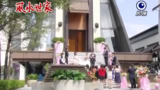 20131025Feng Shui Family-334