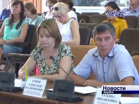 На еженедельной планёрке в администрации Бердска чиновники обсудили текущие городские проблемы