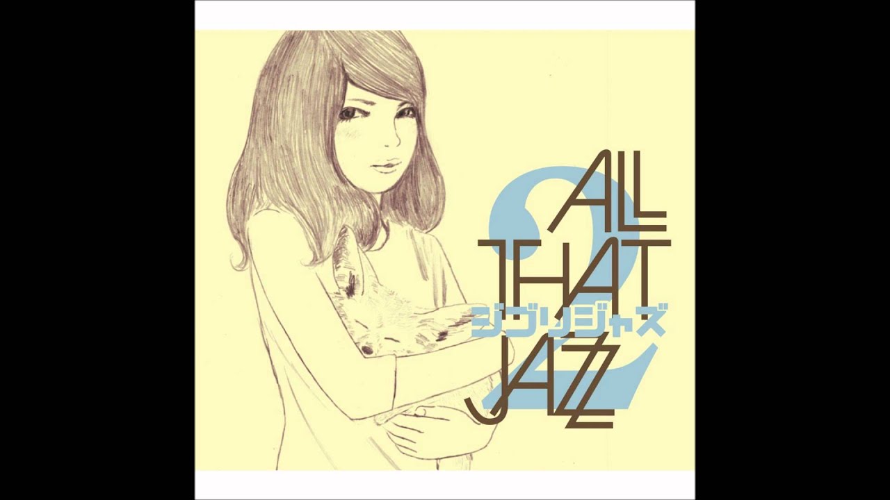Tsuyoshi Yamamoto Trio Daahoud Tsuyoshi Yamamoto Trio Daahoud