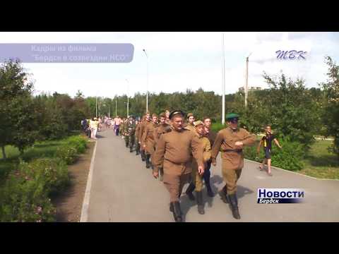 Памятник военного времени под открытым небом. Какую тайну хранит бердский лес? Памятник военного времени под открытым небом. Какую тайну хранит бердский лес?