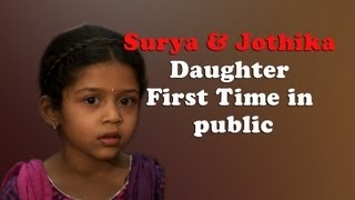 Actor Suriya & Jothika's  Daughter Diya  first time in public..[REDPIX]