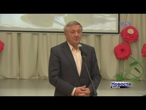 Не грустить о былом, думать о будущем: юбилей БЭМЗа отмечают бердчане Не грустить о былом, думать о будущем: юбилей БЭМЗа отмечают бердчане