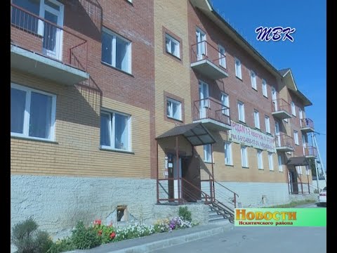 Три человека из категории дети-сироты и дети, оставшиеся без попечения родителей, получили квартиры в Евсино