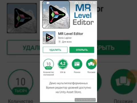 Как самому сделать свою игру на андроид Как самому сделать свою игру на андроид