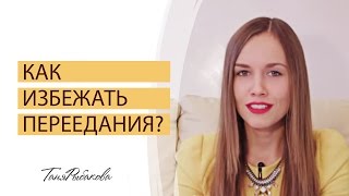 Ягоды годжи для похудения где купить в ростове
