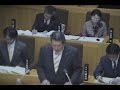 平成29年3月定例会ふるさと絆会代表質問　吹田　薫議員