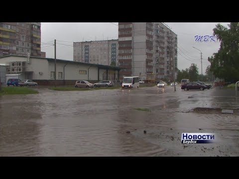 Раскинулось море широко – прямо посреди Бердска Раскинулось море широко – прямо посреди Бердска
