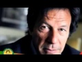PTI song 2013 Hay Jazba junoon to himmat na haar album artwork