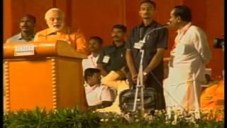 Shri Narendra Modi speaks at the BJP Youth Conference in Tiruchirapalli, Tamil Nadu