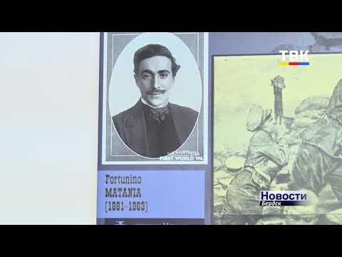 «Иллюстрации и иллюстраторы» – под таким названием начала свою работу выставка в Бердске «Иллюстрации и иллюстраторы» – под таким названием начала свою работу выставка в Бердске