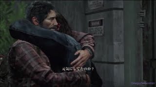 ラスト・オブ・アス （THE LAST OF US） - Hard Mode No Damage プレイ動画 Part 24 ・ 水力発電所（前半）