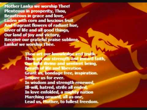 National Anthem of Sri Lanka Namo Namo Matha - YouTube