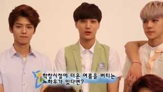 아이비클럽 (IVYCLUB) 14SS 메이킹영상-EXO Interview